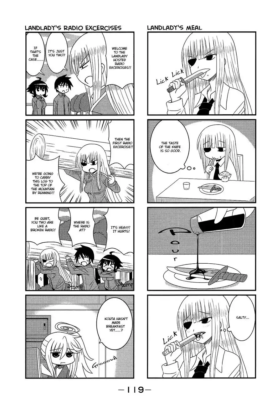 Komori-chan wa Yaruki o Dase Chapter 14 5